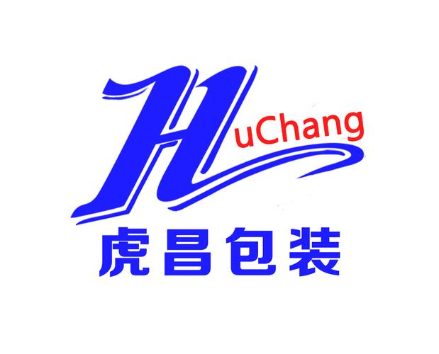 谭巧嫦,公司经营范围包括:加工,销售:纸箱,纸盒及包装材料