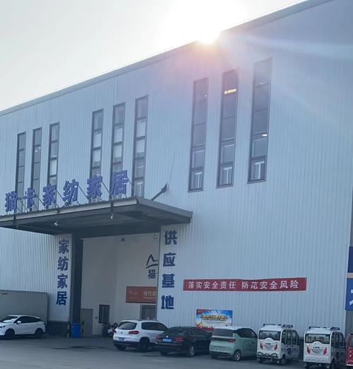 珠宝首饰批发;珠宝首饰零售;礼品花卉销售;针纺织品销售;包装材