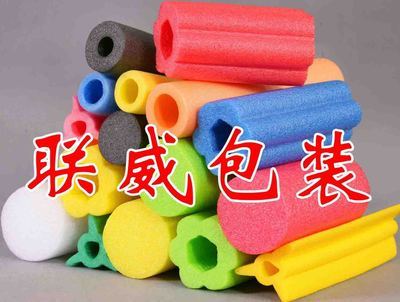 东莞市联威包装材料制品厂 