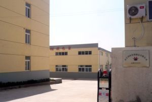 南京铭欧包装制品_公司简介